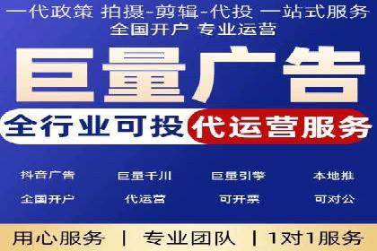 百度信息流广告投放技巧：实战案例剖析